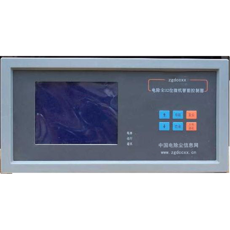 馆陶HP3000型电除尘 控制器
